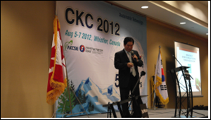 한국-캐나다 글로벌 협력방안 논의