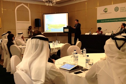 GGGI 주최 제1차 UAE 녹색성장 능력배양 프로그램 참가