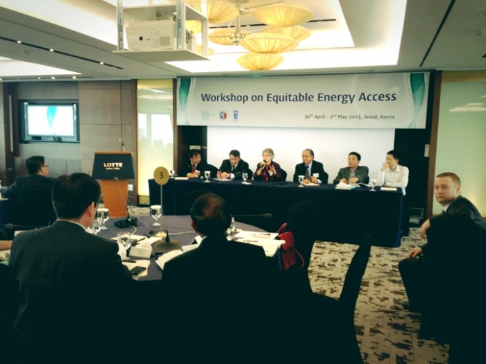  에너지의 공평한 접근 및 에너지 개발 협력 'Workshop on Equitable Energy Access 2013'