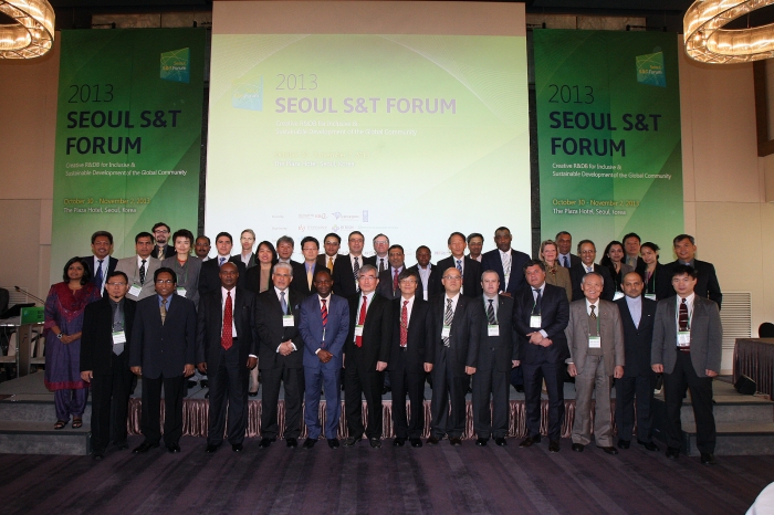 Seoul Science & Technology Forum (SS&T)