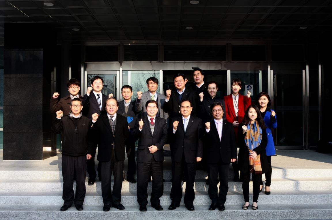 GTC 임직원 한국에너지기술연구원 방문 및 연구협력방안 논의