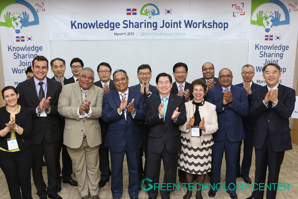Knowledge Sharing Joint Workshop