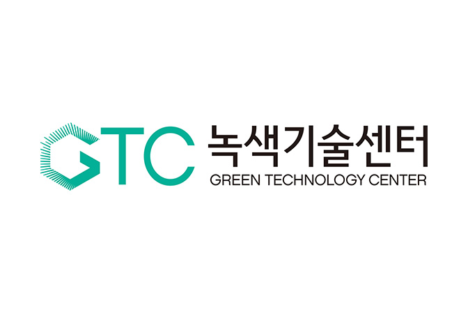 GTC 녹색기술센터 GREEN TECHNOLOGY CENTER 온라인 기획전